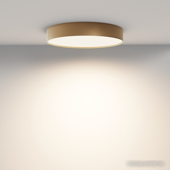 Припотолочная люстра Maytoni Zon C032CL-45W3K-RD-MG