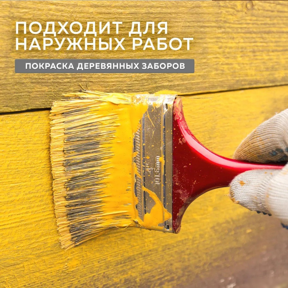 Грунт-эмаль Farbitex По ржавчине 3в1 10 кг (черный)