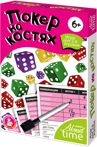 Настольная игра Десятое королевство Покер на костях 04421