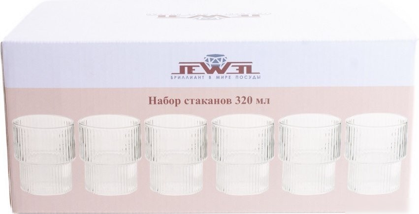 Набор стаканов для воды и напитков Jewel Сильва ПС00117-58 (6шт)