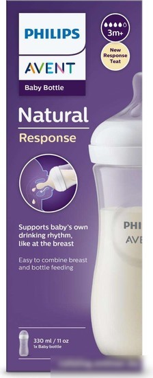 Бутылочка для кормления Philips Avent Natural Response SCY906/01 (260 мл)