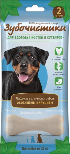 Лакомство для собак Зубочистики Кальциевые для собак крупных пород 2 шт/105 г