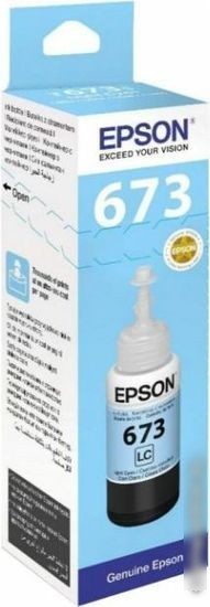 Чернила Epson C13T673598