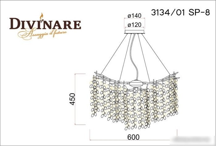 Подвесная люстра Divinare Salice 3134/01 SP-8