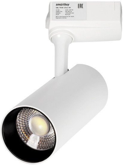 Трековый светильник SmartBuy SBL-TKW-25w-4K