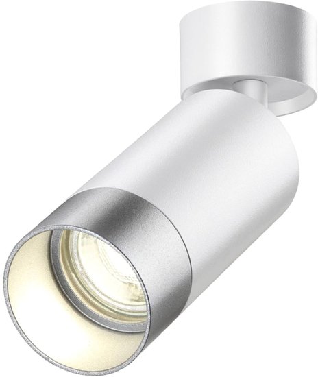 Спот Novotech Slim 370870