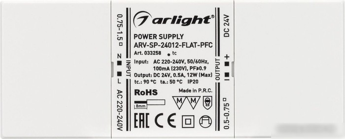 Блок питания Arlight ARV-SP-24012-FLAT-PFC 033258
