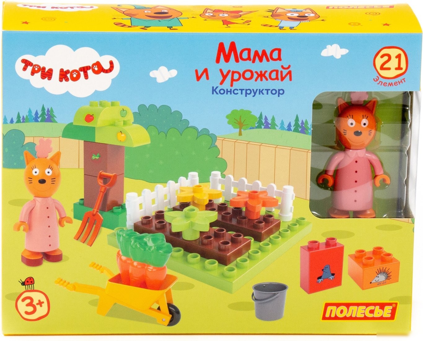 Конструктор Полесье Макси Три кота. Мама и урожай 77254 (21эл)