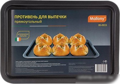 Форма для выпечки Mallony BS-001S