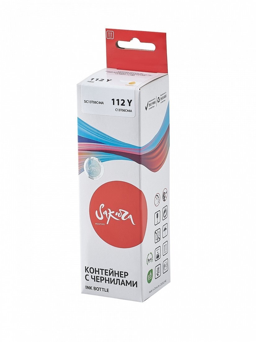 Чернила Sakura Printing SIC13T06C44A