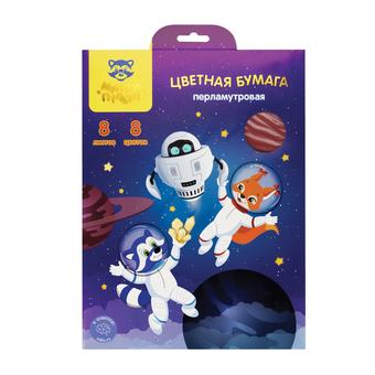 Набор цветной бумаги Мульти-пульти Енот в космосе БЦп8-8_44862 (8 цв)