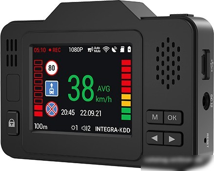 Видеорегистратор-радар детектор-GPS информатор (3в1) NAVITEL XR2550