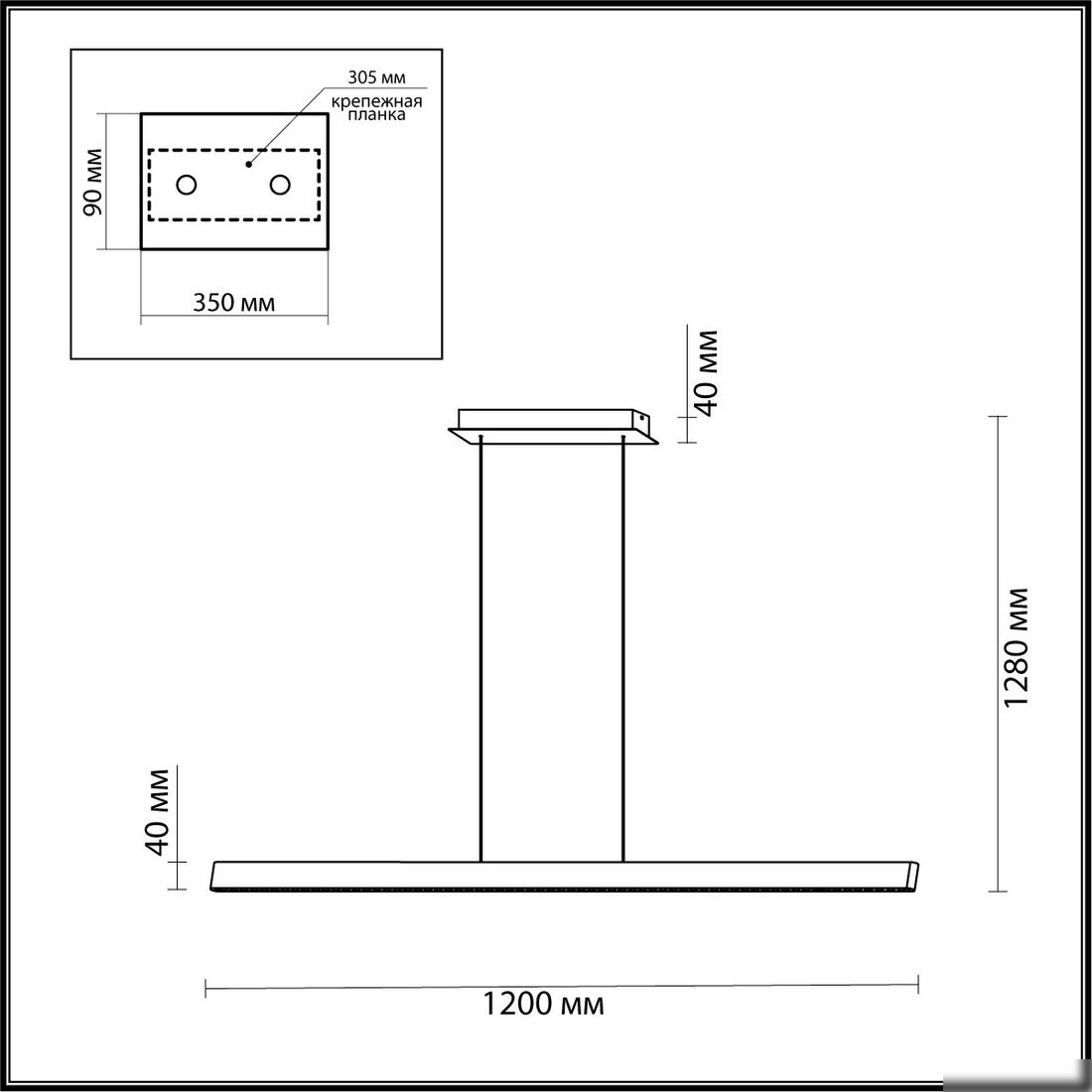 Подвесная люстра Odeon Light Beveren 7007/38L