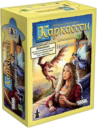 Настольная игра Мир Хобби Каркассон. Принцесса и Дракон