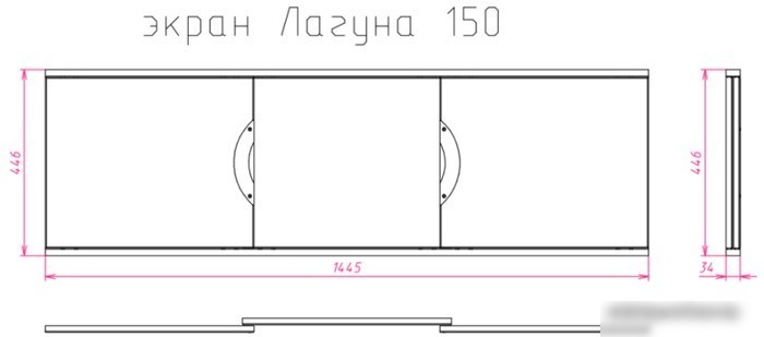 Экран под ванну Onika Лагуна 150