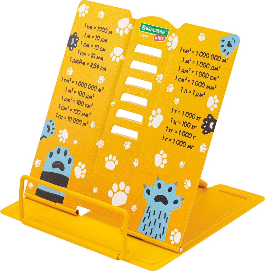 Подставка для книг BRAUBERG Kids Mini. Лапки 238970