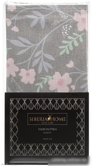 Постельное белье Siberia Home Джейн №26 50х70 Сиб-Нав-50х70-Дж26