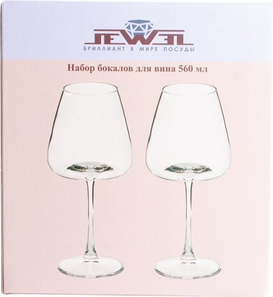 Набор бокалов для вина Jewel Ода ПС00140-58 (2шт)