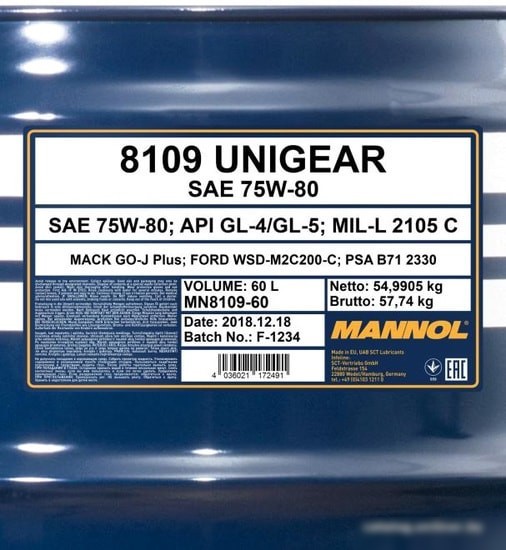 Трансмиссионное масло Mannol Unigear 75W-80 60л
