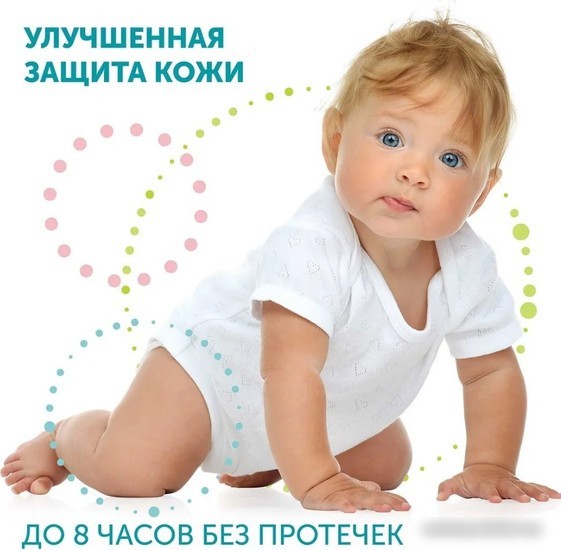 Подгузники Lovular Hot Wind XL 13-18 кг 429738 (36 шт)