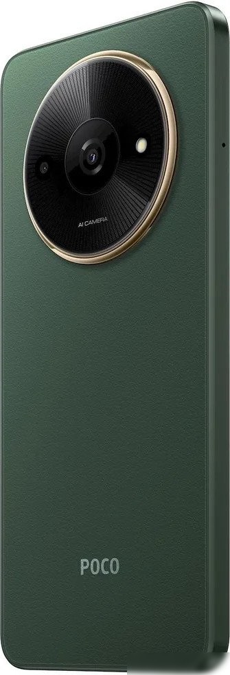 Телефон POCO C61 4GB/128GB международная версия (зеленый)