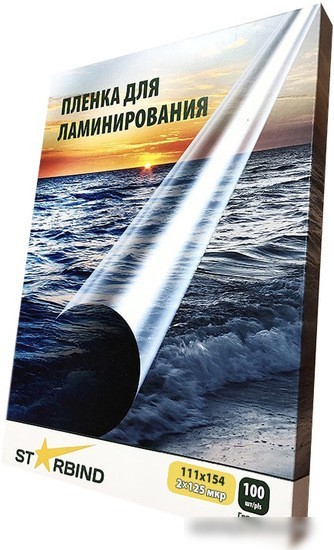 Пленка для ламинирования Starbind 111x154 мм 125 мкм (глянцевая)