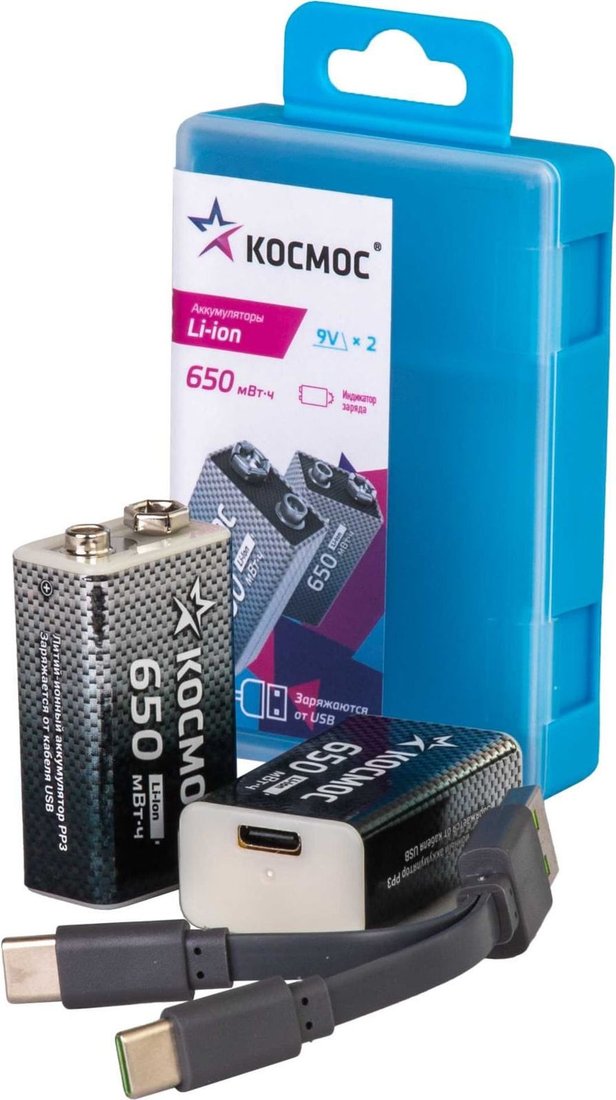 Аккумулятор КОСМОС KOCLi9V650mAh2B