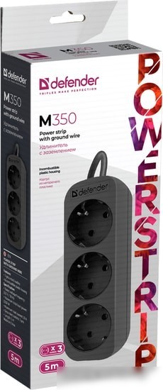 Удлинитель Defender M350