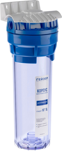 Корпус Гейзер 10SL 1/2" для холодной воды (прозрачный, без ниппелей)