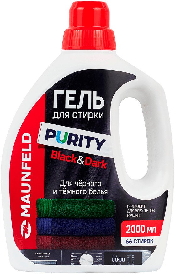 Гель для стирки MAUNFELD Purity Black&Dark MWL2000PB (2 л)