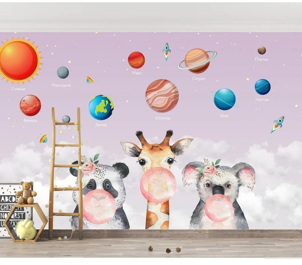 Фотообои Citydecor Bubble Gum 10 500x260