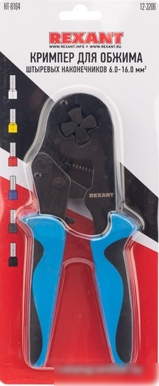 Кримпер Rexant 12-3206
