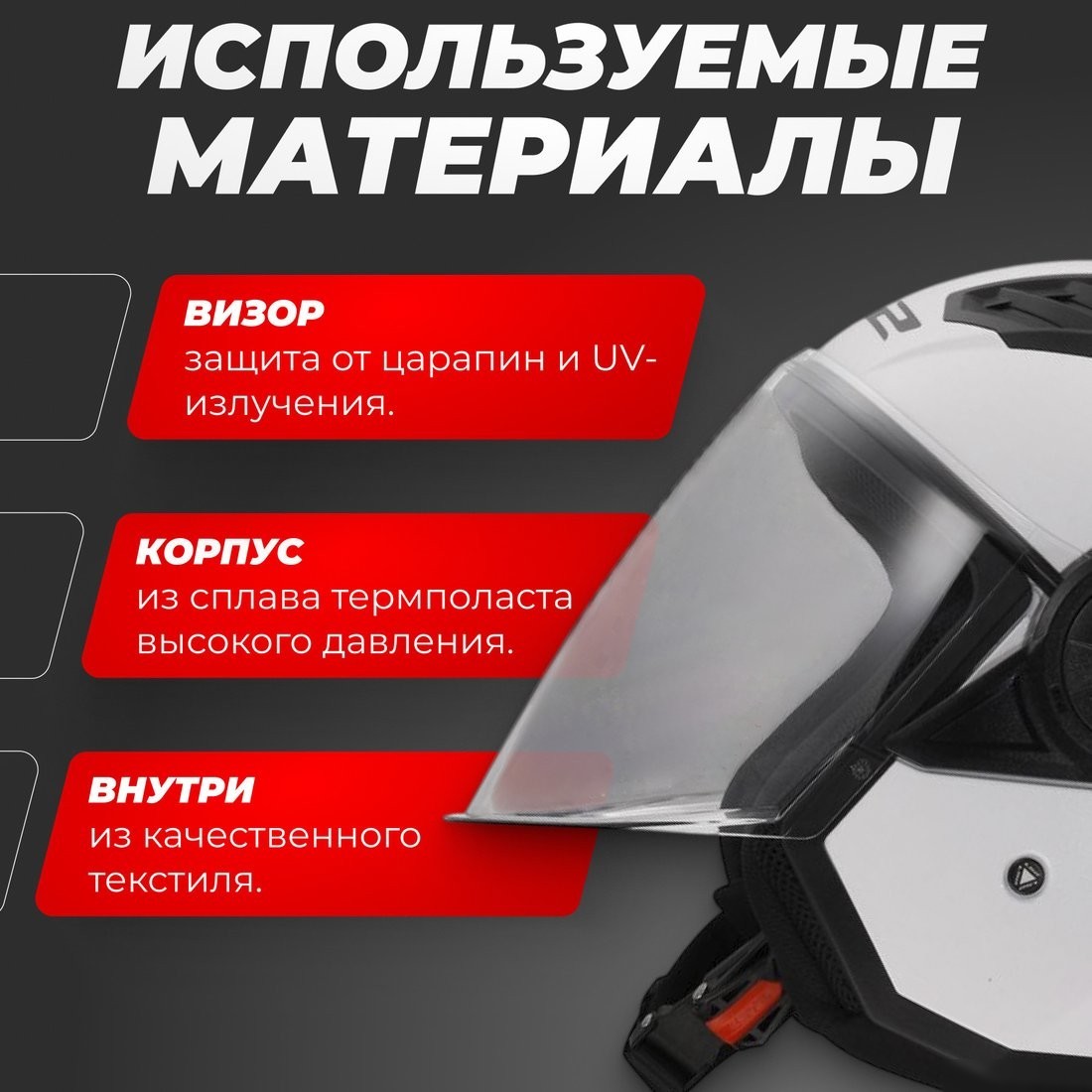 Мотошлем LS2 OF616 Airflow 2 Solid (M, белый глянцевый)