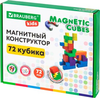 Магнитный конструктор BRAUBERG Kids Magnetic Cubes 665724