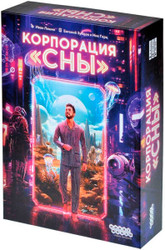 Настольная игра Мир Хобби Корпорация Сны