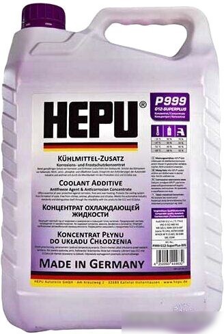 Антифриз Hepu G12++ P999-G12SUPERPLUS 1.5л