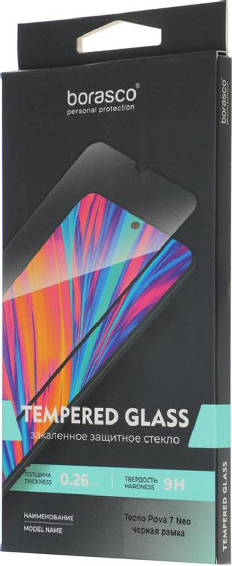 Защитное стекло BoraSCO Для Tecno Pova 7 Neo антиблик 75433