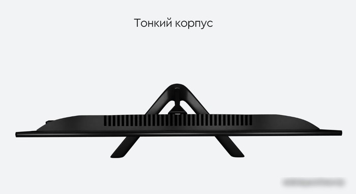 Монитор Бештау M24FHD/LCD