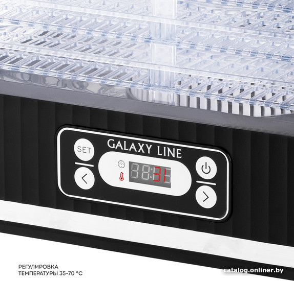 Сушилка для овощей и фруктов Galaxy Line GL2638