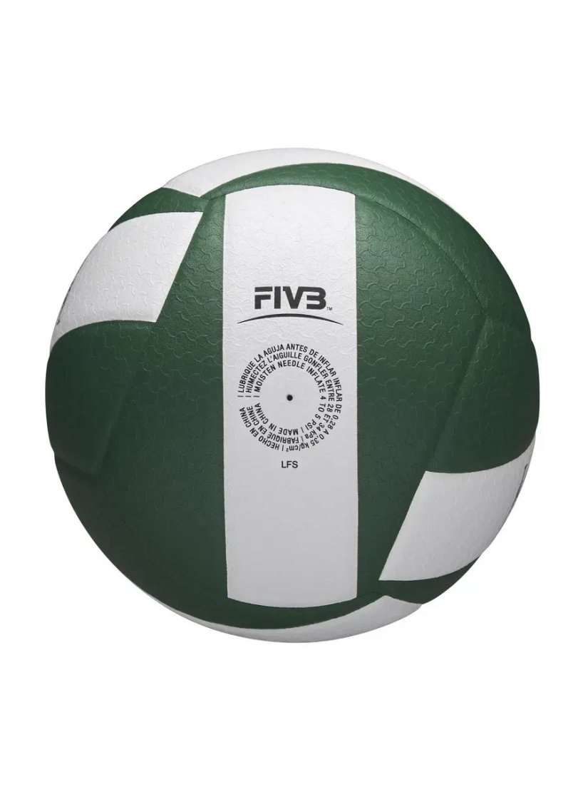Волейбольный мяч Wilson Helix Vb Game Ball WV1000503XBOF (5 размер)