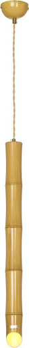 Подвесная люстра Lussole LSP-8563-4