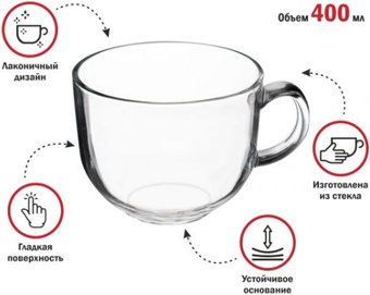 Кружка Perfecto Linea Clear 30-450200