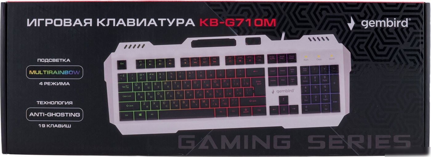 Клавиатура Gembird KB-G710M-S