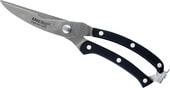 Кухонные ножницы KINGHoff KH-3457
