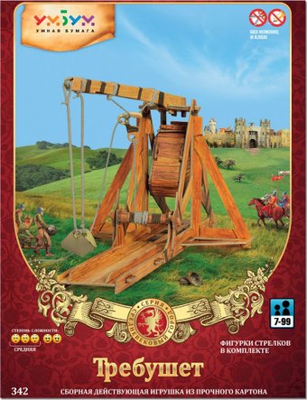 Конструктор Умная Бумага Требушет 4627081553520