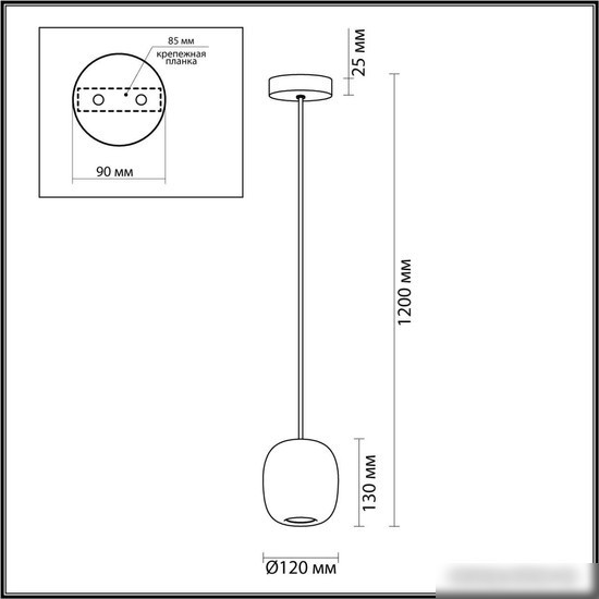 Подвесная люстра Odeon Light Ovali 5053/1A