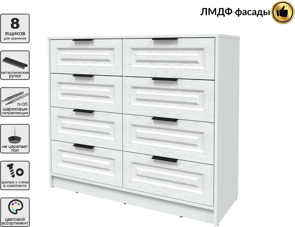 Комод Интерлиния Концепт КТ-К117 Деко (белый платинум/дуб полярный)