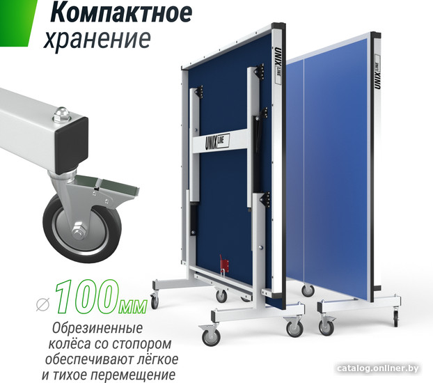 Теннисный стол Unix Line MDF TTS25INDBL