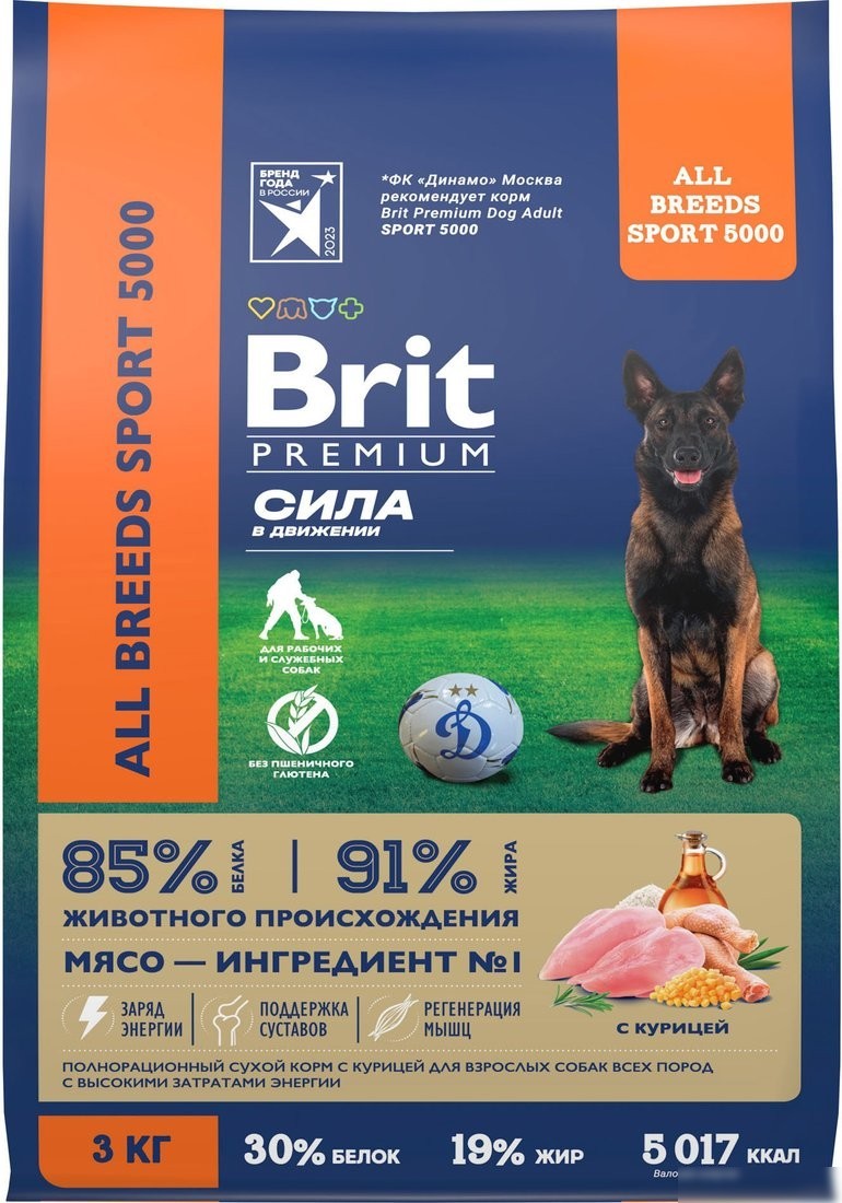 Сухой корм для собак Brit Premium Dog Adult Sport 5000 с курицей 3 кг