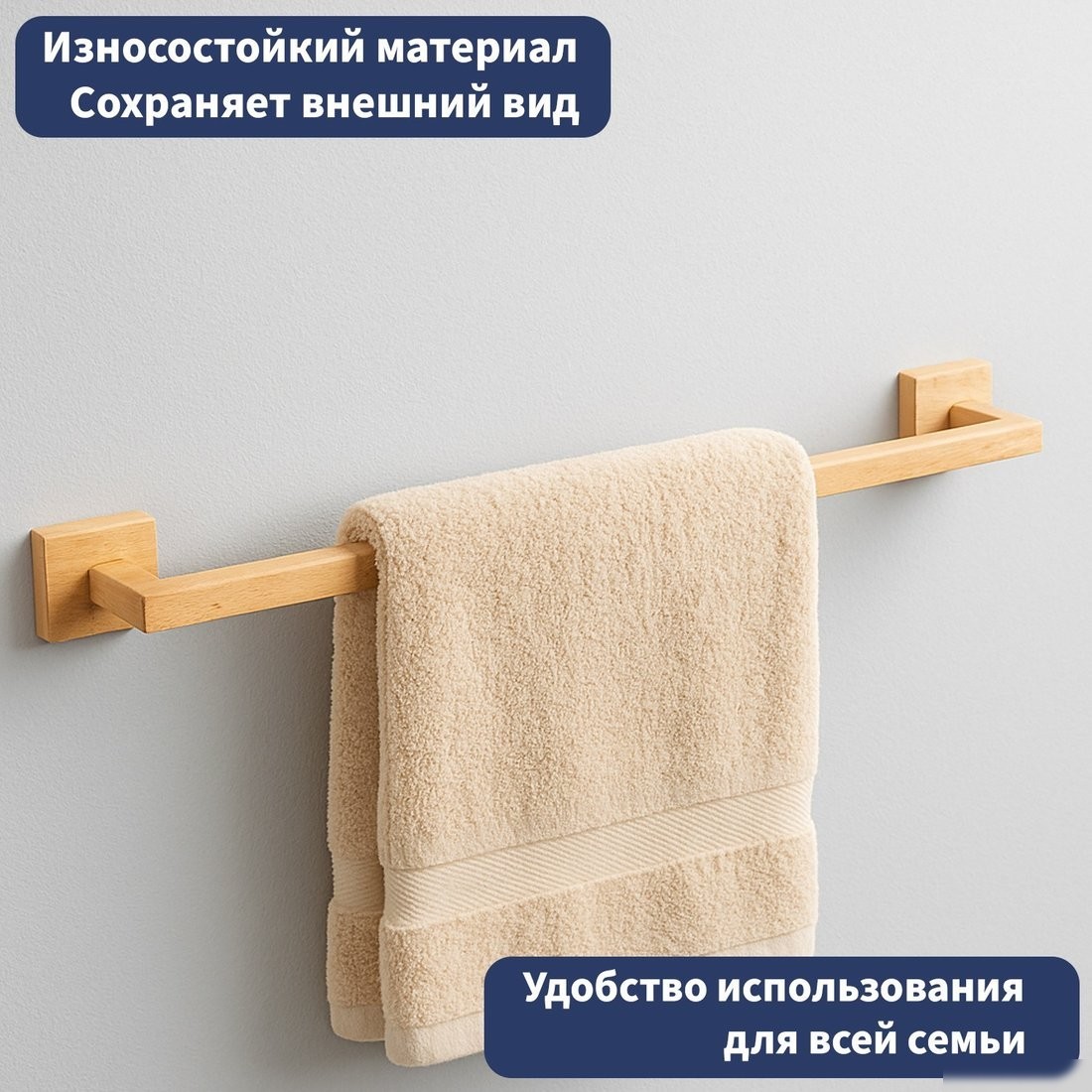 Набор аксессуаров для ванной Lauter 21BWO8181C-1R + 21BWO81F-R + 21BWO81G- R (3 предмета)
